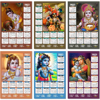 ESCAPER Shree Krishna Wall Calendar 2025 (45 x 30 cm) - Radha Krishna Wall Decor, Laddu Gopal Photo, Bal Krishna Wall Calendar 2025, Religious Wall Calendar 2025, Bal Gopal Photo