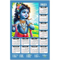 ESCAPER Shree Krishna Wall Calendar 2025 (45 x 30 cm) - Radha Krishna Wall Decor, Laddu Gopal Photo, Bal Krishna Wall Calendar 2025, Religious Wall Calendar 2025, Bal Gopal Photo