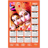 ESCAPER Shree Krishna Wall Calendar 2025 (45 x 30 cm) - Radha Krishna Wall Decor, Laddu Gopal Photo, Bal Krishna Wall Calendar 2025, Religious Wall Calendar 2025, Bal Gopal Photo