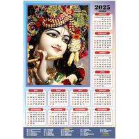 ESCAPER Shree Krishna Wall Calendar 2025 (45 x 30 cm) - Radha Krishna Wall Decor, Laddu Gopal Photo, Bal Krishna Wall Calendar 2025, Religious Wall Calendar 2025, Bal Gopal Photo