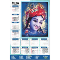 ESCAPER Shree Krishna Wall Calendar 2025 (45 x 30 cm) - Radha Krishna Wall Decor, Laddu Gopal Photo, Bal Krishna Wall Calendar 2025, Religious Wall Calendar 2025, Bal Gopal Photo
