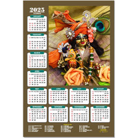 ESCAPER Shree Krishna Wall Calendar 2025 (45 x 30 cm) - Radha Krishna Wall Decor, Laddu Gopal Photo, Bal Krishna Wall Calendar 2025, Religious Wall Calendar 2025, Bal Gopal Photo