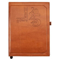 Cubic 2025 Premium Pu Leather Diary | Executive diary|B5 Size|Month Cut| Natural Shade Paper|Best New Year Gift|Corporate Gift | With Book Mark | Sunday Seprate|Pen holder