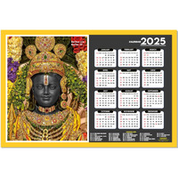 ESCAPER Shri Ram Lalla Wall Calendar 2025 (45 x 30 cm), Shri Ram Wall Calendar 2025, Shri Ram Lalla Photos, Religious Wall Calendar 2025, Shri Ram Lalla Wall Calendar 2025, Hindu God Photos, Hindu God Temple Wall Calendar 2025 for room decoration,