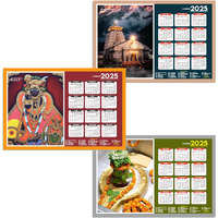 ESCAPER Famous Hindu Temples Wall Calendar 2025, Hindu Gods Wall Calendar 2025, Hindu Goddess Wall Calendar 2025, Hindu Gods Photos, Hindu Goddess Photos, Hindu Mandir Wall Calendar 2025