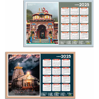 ESCAPER Kedarnath Temple Wall Calendar 2025 (45 x 30 cm), Badrinath Ji Wall Calendar 2025, Kedarnath Temple Photos, Religious Wall Calendar 2025, Kedarnath Wall Calendar 2025, Badrinath Wall Calendar 2025, Badrinath Photo, Hindu God Photo Calendar