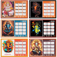 ESCAPER Lord Ganesha Wall Calendar 2025 hanging (45 x 30 cm), Ganesh Ji Wall Calendar 2025, God Ganpati Wall Calendar 2025, Ganesh Wall Decor Items, Religious Wall Calendar 2025, Hindu Wall Calendar 2025