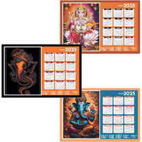 ESCAPER Lord Ganesha Wall Calendar 2025 hanging (45 x 30 cm), Ganesh Ji Wall Calendar 2025, God Ganpati Wall Calendar 2025, Ganesh Wall Decor Items, Religious Wall Calendar 2025, Hindu Wall Calendar 2025 (Combo Pack 3 Wall Calendar 2025