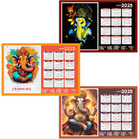 ESCAPER Lord Ganesha Wall Calendar 2025 hanging (45 x 30 cm), Ganesh Ji Wall Calendar 2025, God Ganpati Wall Calendar 2025, Ganesh Wall Decor Items, Religious Wall Calendar 2025, Hindu Wall Calendar 2025 (Combo Pack 3 Wall Calendar 2025