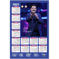 ESCAPER Indian Musician Wall Calendar 2025 hanging Decoration (45 x 30 cm), Bollywood Singers Wall Calendar 2025, Indian Cinema Singers, Famous Indian Singers Wall Calendar 2025, Music Calendar