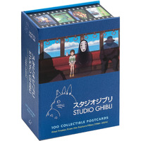 Chronicle Books Studio Ghibli: 100 Collectible Postcards: Final Frames From The Feature Films For All Occasion (Studio Ghibli X Books)