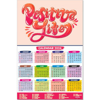 ESCAPER Positive Life Theme Motivational Calendar 2024 for Wall Single Page Yearly Wall Hanging Easy Application Perfect New Year Gift (12 x 18)