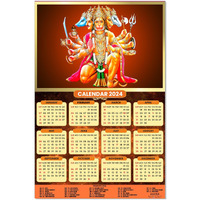 ESCAPER Panchmukhi Lord Hanuman Ji Calendar 2024 for Wall Unique God Theme Wallpaper Easy Application Perfect New Year Gift (Pack of 5 Units)