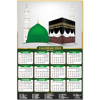 ESCAPER Islamic calendar 2024 for Wall Big Size Artistic Mecca Medina Muslim God Theme Wallpaper Easy Application Perfect New Year Gift (Pack of 5 Units)