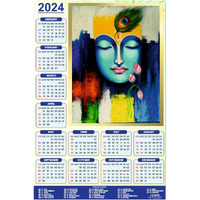 ESCAPER Lord Krishna Calendar 2024 for Wall Big Size Unique God Theme Wallpaper Easy Application Perfect New Year Gift (Pack of 5 Units)