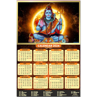 ESCAPER Lord Shiva Wall Calendar 2024 for Wall Unique Indian God Theme Wallpaper Easy Application Perfect New Year Gift (Pack of 10 Units)
