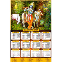 ESCAPER Cow Theme Lord Krishna Calendar 2024 for Wall Big Size Unique God Theme Wallpaper Easy Application Perfect New Year Gift (Pack of 10 Units)