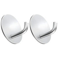 Jialto 2 Pcs Self-Adhesive Stainless Steel Hooks: Heavy-Duty, Waterproof Wall Hangers For Bathroom And Kitchen - Strong Hold For Coats, Towels, And More, No Drilling Needed (J Round Silver)