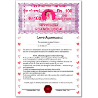 Exciting Lives Love Contract Agreement - Certificate Gift For Valentines Day, Anniversary, Wedding - For Husband, Wife, Boyfriend, Girlfriend - 8.3 X 11.7 Inches