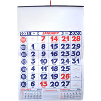 Vr Creatives Wall Calendar 2025 For Wall Single Page Yearly Wall Hanging Easy Application Perfect New Year Gift (Large Size Date)