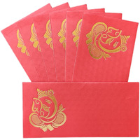 Jhintemetic - Pack Of 25 Matellic Wine-Red Colourful Designer Shagun Lifafa/Money Gift Envelope With Golden Ganesha For Gifting Money On Wedding, Birthday & Any Other Occasion