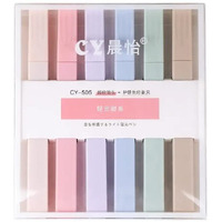 F Falkiya Bible Highlighters&Pen No Bleed Mild Soft Chisel Tip Pastel Markers|6 Colors Painting Stationery Highlight Marker Pens For Journal Bible Planner Notes