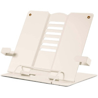 Volo Book Stand Holder/Book Stand/Book Holder/Book Organizer - Portable Metal Desktop Adjustable Foldable, Recipe Book Holder,Textbook Stand, Book Stands & Holders For Reading (Color: Cream)