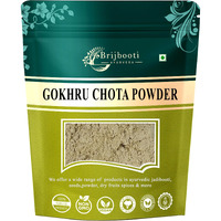 Birju Mahavir Gokhru Powder - Gokshura Powder, Multi-Colored, 100 Gram