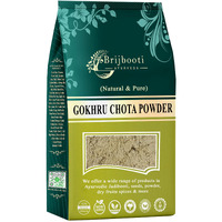 Birju Mahavir 1 Kg Gokhru Powder - Gokshura Powder