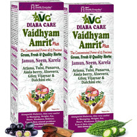 Avg Health Organics Diaba Care Vaidhyam Amrit Plus, Jamun, Neem, Karela, Arjuna - Ayurvedic Diabetes Care Juice | Pack Of 2