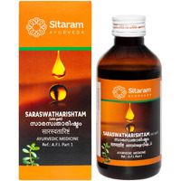 Sitaram Ayurveda Saraswatharishtam With Gold 200Ml Syrup| Kerala Ayurvedic Saraswatarishta Supplement With Brahmi And Ashwagandha.
