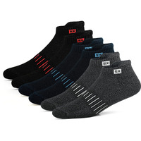 Supersox Unisex Bamboo Ankle Length Socks For Men & Women-Made Of Sustainable & Eco Friendly Material-Athletic Softer Than Cotton Socks,Anti Odour-Ideal For Sports,Gym,Pack Of (3),Multicolour