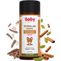 Babyorgano Sitopaladi Churna Or Churan (1-15 Years) - Ayurvedic Classical Remedy For Cough Cold, Sore Throat & Digestive Wellness For Kids - 100Gm
