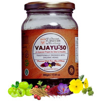 Deep Ayurveda Vajayu 50 Prash | Ayurvedic Superfood With 30+ Herbs For MenS Wellness | Boosts Testostrone Level, Energy, Strength, Stamina & Vitality | 500G Pack