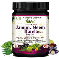 Avg Health Organics Diaba Care Karela Jamun Neem Powder 200G, Diabetes Control Ayurvedic Supplement With Arjuna, Gokhru & Triphala, Helps In Relieving Constipation