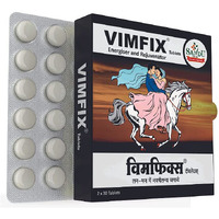 Sandu Vimfix  | Ayurvedic Tablets For Vigour And Vitality | 60 Tabs