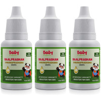 Babyorgano Suvarnaprashan Drops For Kids - Enriched With 24Ct Gold Immunity Booster Drops Healthy Growth & Strength - 100% Ayurvedic - Fdca Approved - 15Ml, Age 0-15 Years (Pack Of 3)