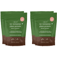 Cosmix No Nonsense Plant Protein | Organic Pea & Rice Isolate | Vegan | 24G Protein/Serving | All Essential Amino Acids | No Preservatives| Coffee + Chocolate Chikmagalur Mocha -2Kg (500 * 4)