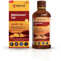 Dhariwal Ayurveda Mahaveer Tel 200 Ml | Ayurvedic Pain Relief Oil | Joint, Knee & Muscle Pain, Back Pain & Sprain Pain | Natural Pain Relief Oil For Comfort & Relaxation With Ratanjot, Manjistha, & Jatamanshi