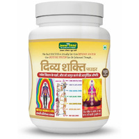 Jeena Sikho Divya Shakti Powder|Herbal Nerve Care Supplement|Naturally Blended With Dalchini,Mishri,And Anardana|Ayurvedic Multivitamin For Wellness,1 Count,100 Grams