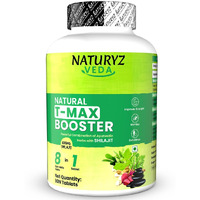 Naturyz Veda Natural T-Max Booster With 8 Ayurvedic Herbs | Highest Strength Shilajit | Safed Musli | Kaunch | Ashwagandha | Gokshura | Ginseng | High Absorption | Original Shilajeet Improves Strength, Stamina, Endurance, Energy & Muscle Mass For Men & Women - 90 Tablets
