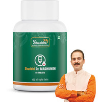 Shuddhi Dr. Madhumeh Tablets | Ayurvedic Diabetic Care Supplements | Safe & Natural | Good For Metabolism | Manages Sugar Levels | Contains Natural Ingredients, 60 Veg Tablets