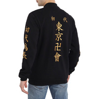 Comicsense.Xyz Polycotton Unisex Tokyo Revengers Embroidered Anime Jacket For Men And Women, Tokyo Manji Cosplay Anime Bomber Jackets - Large