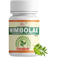 Amar Pharmaceuticals Piles Relief Medicine Tablet, 120 Count | Nimbolae Ayurvedic Piles Care | Fast Relieve In Constipation Pain, Bleeding, Burning | Hemorrhoid Support, Bavasir, Fissure, Fistula