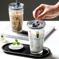 Kikiluxxa Random Design Glass Kids Fruit Juice Milk Sipper Tumbler Mug With Straw And Lid - Pack Of 2 - Green Tea Coffee Soda Can Cup With Straw (A Adult 2), 370 Ml