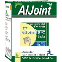 Ambic Aljoint Pain Relief 60 Tablets - Ayurvedic Pain Relief Oil For Joint Support Supplement, Muscular Pain, Rheumatoid Arthritis, Stiff Neck & Frozen Shoulder, For Stronger Bones & Joints