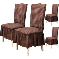 House Of Quirk Polyester Turkish Bubble Frill Chair Cover Stretch Removable Washable Short Dining Chair Cover Protector Seat Slipcover (Coffee, Pack Of 4)