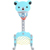 Baybee Multi Activity Sports Basketball For Kids/Outdoor & Indoor Games For Kids/Adjustable Basketball Set Toys With Ball/Multicolor Toys Kids Basket Ball For Babies (Catbear)