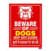 LEPPO Beware of Dogs Keep Gate Closed English Hindi Language Essential Safety Warning Sign Self Adhesive Laminated Poster Use for Home & Many More Places (9 X 12 inch) - Combo Pack (4 Pc Qty, Red)