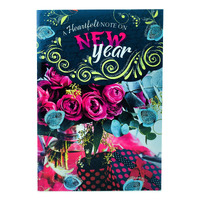 Almoda Creations Happy New Year Premium Greeting Card (F4)